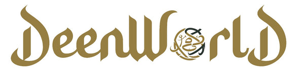 Deen World