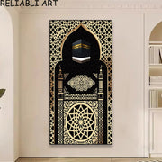 Arabic Islamic Architecture Calligraphy Poster and Prints Abstract Canvas Painting Wall Art for Living Room Home Decor No Frame