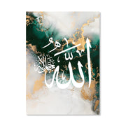 Islamic White Arabic Calligraphy Green Gold Beige Poster Wall Art Canvas Painting Print Picture Living Room Home Interior Decor