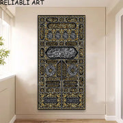 Arabic Islamic Architecture Calligraphy Poster and Prints Abstract Canvas Painting Wall Art for Living Room Home Decor No Frame
