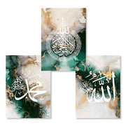 Islamic White Arabic Calligraphy Green Gold Beige Poster Wall Art Canvas Painting Print Picture Living Room Home Interior Decor