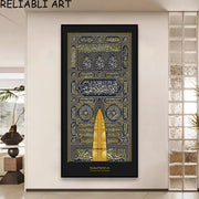 Arabic Islamic Architecture Calligraphy Poster and Prints Abstract Canvas Painting Wall Art for Living Room Home Decor No Frame