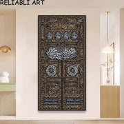 Arabic Islamic Architecture Calligraphy Poster and Prints Abstract Canvas Painting Wall Art for Living Room Home Decor No Frame