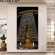 Arabic Islamic Architecture Calligraphy Poster and Prints Abstract Canvas Painting Wall Art for Living Room Home Decor No Frame