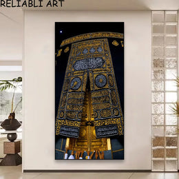 Arabic Islamic Architecture Calligraphy Poster and Prints Abstract Canvas Painting Wall Art for Living Room Home Decor No Frame