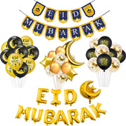 Balloons Decor Ramadan And Eid Decorations Eid Bjd Eid Mubarak Decor MUBARAK Paper Banner RAMADAN MUBARAK Muslim Ramadan Decor