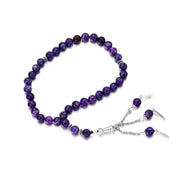 33 Prayer Rosary Beads 8mm Natural Stone Agate Color Optional For Islamic Tasbih Muslim Men Allah Mohammed Meditation Pendant