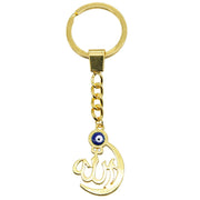 Multi-style high-quality Islamic Allah keychain Muslim jewelry handmade pendant charm love jewelry keychain key unisex wholesale