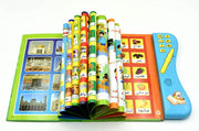 Arabic Language Reading Book Multi function Learning Education E-Book for Children Knowledge Cognitive Daily Duaas  Islam Kid