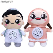 बच्चों के लिए इस्लामी बेबी उपहार बात करने वाली गुड़िया खिलौने नींद कला आइटम घर सजावट प्रार्थना सेट मुस्लिम चटाई उत्पाद सजावट कुरान प्रार्थना