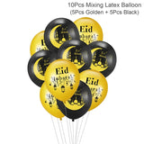 Balloons Decor Ramadan And Eid Decorations Eid Bjd Eid Mubarak Decor MUBARAK Paper Banner RAMADAN MUBARAK Muslim Ramadan Decor
