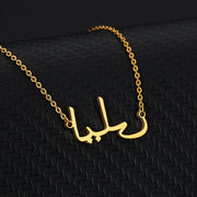 H3dd7f7e09eae4fbea3af321427734f81M