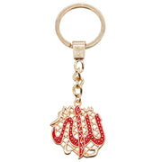 Multi-style high-quality Islamic Allah keychain Muslim jewelry handmade pendant charm love jewelry keychain key unisex wholesale