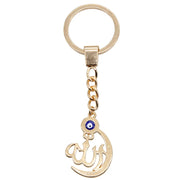 Multi-style high-quality Islamic Allah keychain Muslim jewelry handmade pendant charm love jewelry keychain key unisex wholesale