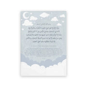 Ayatul Kursi Islamic Calligraphy Quote Canvas Painting Muslim Gift Minimalist Arabic Posters and Prints Wall Art Picture Decor