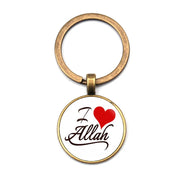 XKXLHJ Islamic Allah Pendant Keychain Glass Beveled Key Chain Middle East Arab Religious Muslim Souvenir Jewelry Gift