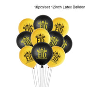 Balloons Decor Ramadan And Eid Decorations Eid Bjd Eid Mubarak Decor MUBARAK Paper Banner RAMADAN MUBARAK Muslim Ramadan Decor