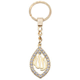 Multi-style high-quality Islamic Allah keychain Muslim jewelry handmade pendant charm love jewelry keychain key unisex wholesale