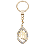Multi-style high-quality Islamic Allah keychain Muslim jewelry handmade pendant charm love jewelry keychain key unisex wholesale