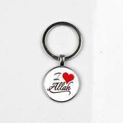 XKXLHJ Islamic Allah Pendant Keychain Glass Beveled Key Chain Middle East Arab Religious Muslim Souvenir Jewelry Gift