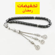Natural Hematite Tasbih Ramadan special price For Muslim 33 prayer beads Islamic Rosary gift pocket Misbaha Eid accessories