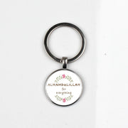 XKXLHJ Islamic Allah Pendant Keychain Glass Beveled Key Chain Middle East Arab Religious Muslim Souvenir Jewelry Gift