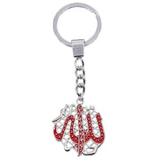 Multi-style high-quality Islamic Allah keychain Muslim jewelry handmade pendant charm love jewelry keychain key unisex wholesale