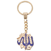 Multi-style high-quality Islamic Allah keychain Muslim jewelry handmade pendant charm love jewelry keychain key unisex wholesale