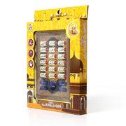 18 अध्याय पवित्र अल-कुरान सीखने की मशीन खिलौना पैड मुस्लिम इस्लाम बच्चे के लिए प्रारंभिक शैक्षिक टैबलेट, इलेक्ट्रॉनिक अरबी भाषा खिलौना