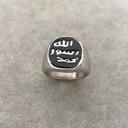 islam Prophet Muhammad ring stainless steel ring muslim jewelry