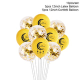 Balloons Decor Ramadan And Eid Decorations Eid Bjd Eid Mubarak Decor MUBARAK Paper Banner RAMADAN MUBARAK Muslim Ramadan Decor