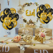 Balloons Decor Ramadan And Eid Decorations Eid Bjd Eid Mubarak Decor MUBARAK Paper Banner RAMADAN MUBARAK Muslim Ramadan Decor