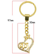 Multi-style high-quality Islamic Allah keychain Muslim jewelry handmade pendant charm love jewelry keychain key unisex wholesale