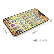 1 قطعة جهاز تعليم اللغة العربية الجديد للأطفال ألعاب تعليمية ذكية في مرحلة الطفولة المبكرة جهاز لوحي قارئ هدايا تعليمية للأطفال