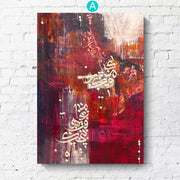 Islamic Subhan Allah Arabic Canvas Paintings Wall Art Muslim Posters and Print Calligraphy Pictures for Living Room Decoration