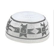 Cotton Embroidered Muslim Prayer Hat – Arab Men’s Kufi & Turban Cap