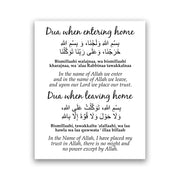 Ayatul Kursi Islamic Calligraphy Quote Canvas Painting Muslim Gift Minimalist Arabic Posters and Prints Wall Art Picture Decor