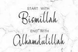 Bismillah Alhamdulillah Islamic Wall Art Marble Background Canvas Paintings Posters and Prints Pictures Living Room Home Decor