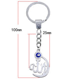 Multi-style high-quality Islamic Allah keychain Muslim jewelry handmade pendant charm love jewelry keychain key unisex wholesale