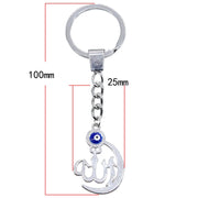 Multi-style high-quality Islamic Allah keychain Muslim jewelry handmade pendant charm love jewelry keychain key unisex wholesale