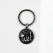 XKXLHJ Islamic Allah Pendant Keychain Glass Beveled Key Chain Middle East Arab Religious Muslim Souvenir Jewelry Gift