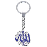 Multi-style high-quality Islamic Allah keychain Muslim jewelry handmade pendant charm love jewelry keychain key unisex wholesale