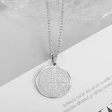 Islam Muslim Four Qul Suras Stainless Steel Key Chain Ayatul Kursi Keyring Calligraphy Arabic God Messenger Jewelry