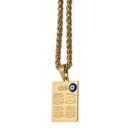 Islam Muslim Four Qul Suras Stainless Steel Key Chain Ayatul Kursi Keyring Calligraphy Arabic God Messenger Jewelry