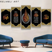 Abstract Saudi Arabian Calligraphy Posters and Prints Canvas Painting 5 Panels Wall Art For Living Room Home Decor No Frame