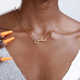 S041156e71ed3400bb4d386c2bba7588bl