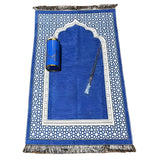 110x70cm Prayer Mat Set Prayer Rug Islamic Muslim Travel Worship Blanket Outdoor Portable Muslim Pray Mat Ramadan Gifts2025