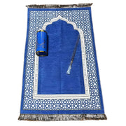 110x70cm Prayer Mat Set Prayer Rug Islamic Muslim Travel Worship Blanket Outdoor Portable Muslim Pray Mat Ramadan Gifts2025