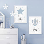 Canvas Painting Wall Art Print Picture Islamic Calligraphy Pink Gold Stars Clouds Children Poster Nursery Kids Room Home Decor