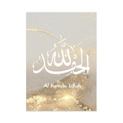 Modern Islamic Calligraphy Allahu Akbar Gold Marble Posters Canvas Painting Wall Art Print Pictures Living Room Home Decoration